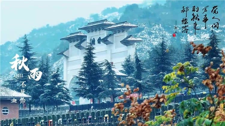 西安霸陵墓園老區(qū)銷(xiāo)售單須知