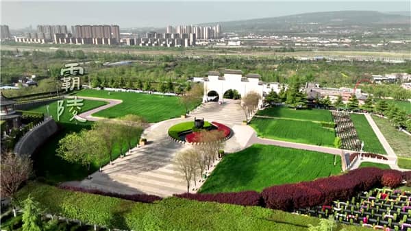 西安霸陵墓園多少錢一位-西安霸陵是永久性墓園嗎