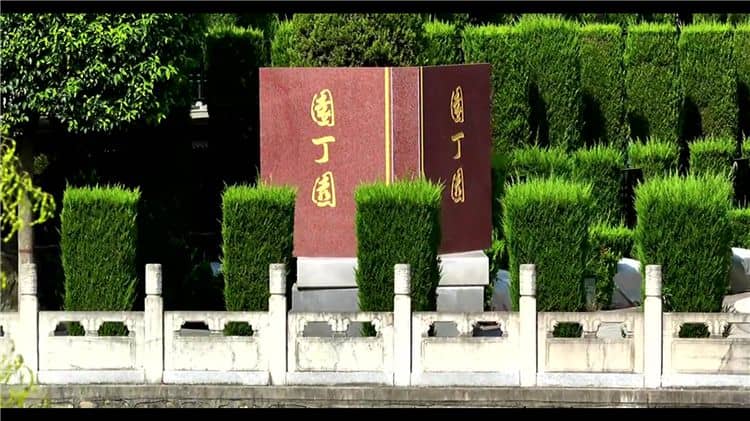 西安霸陵墓園有哪些特點或優(yōu)勢？