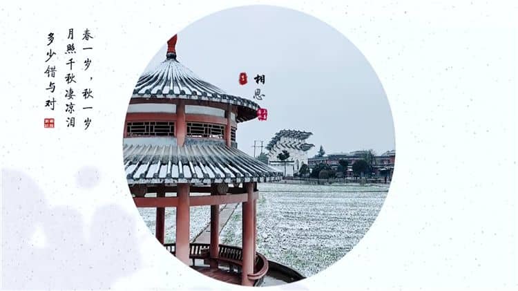 西安霸陵陵園的草坪葬區(qū)有何特色？