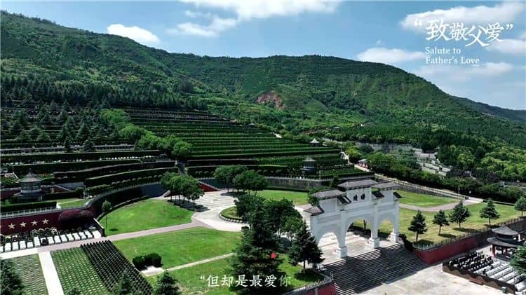 西安霸陵墓園新區(qū)的園丁園是如何體現(xiàn)對(duì)教師的尊重與致敬的？