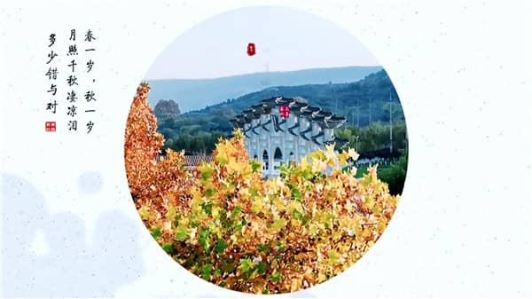 西安公墓霸陵新區(qū)怎么樣、地址、風水