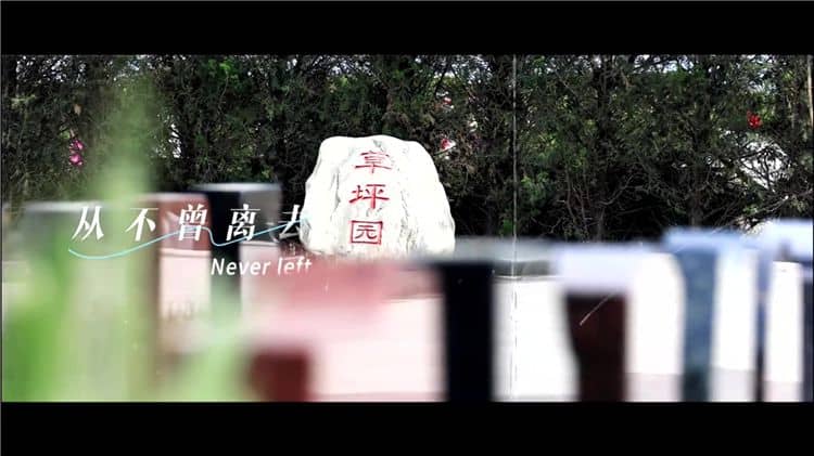 西安市正規(guī)墓園價(jià)格解析-合規(guī)性與成本構(gòu)成