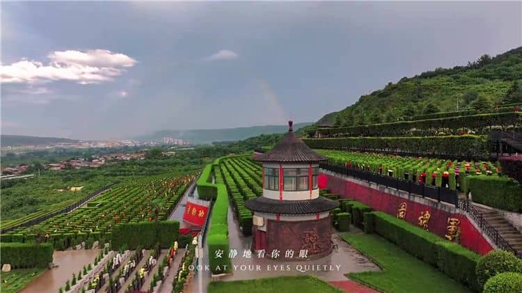 西安霸陵墓園新區(qū)與老區(qū)的比較