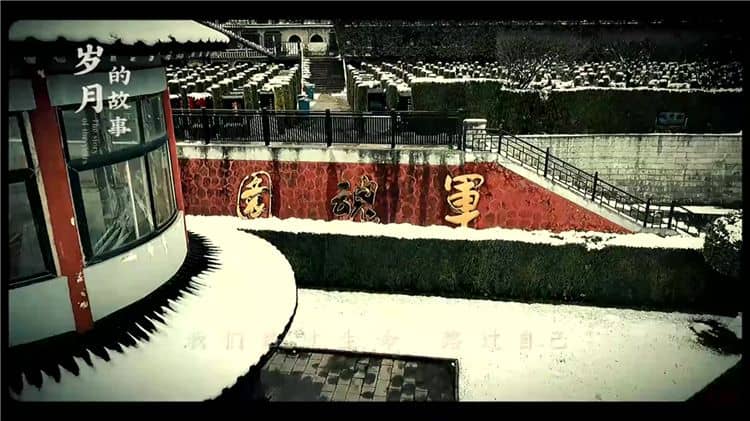 西安霸陵墓園新區(qū)在地理位置上有哪些獨(dú)特之處？