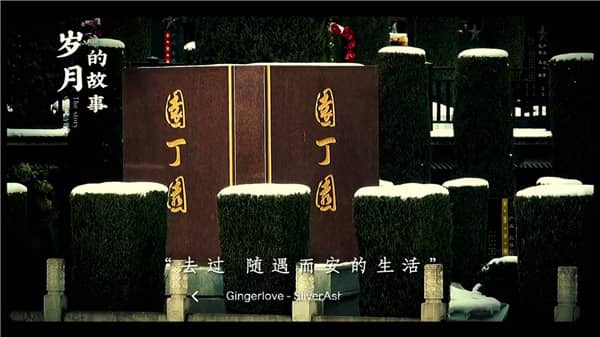 西安市霸陵園公墓，哪家更劃算？