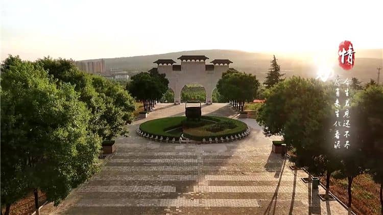 西安霸陵墓園近日讓進(jìn)嗎?西安霸陵墓園里的標(biāo)準(zhǔn)碑