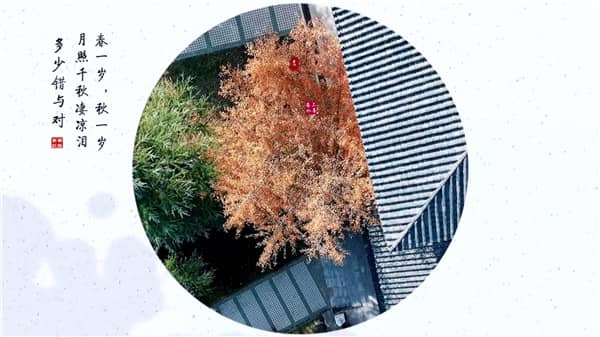 西安霸陵墓園豪華