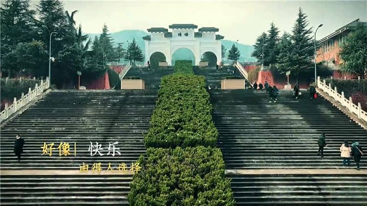 西安霸陵墓園新區(qū)的地理位置有何特點(diǎn)？