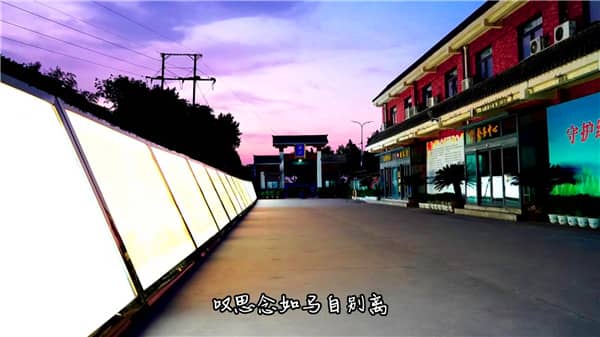 西安市區(qū)去西安霸陵骨灰墓園怎么坐車，趕緊搶購(gòu)！