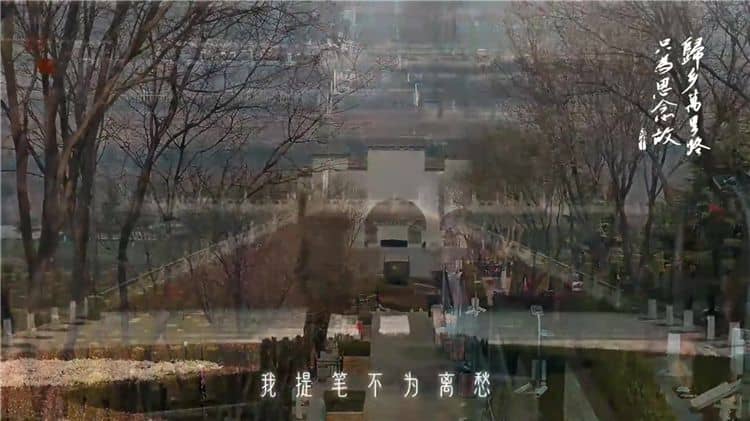 西安霸陵墓園新區(qū)：氣勢恢宏環(huán)境優(yōu)美的現(xiàn)代化墓園