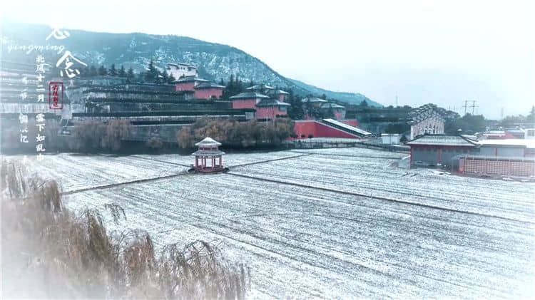 西安霸陵墓園的交通便利性對(duì)家屬和游客有何影響？