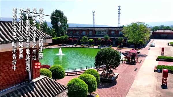 西安霸陵墓園價位，尊貴葬禮