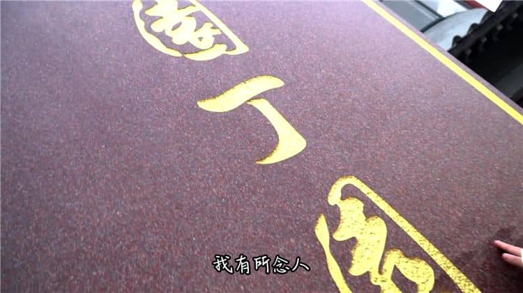 如何聯(lián)系西安霸陵墓園？