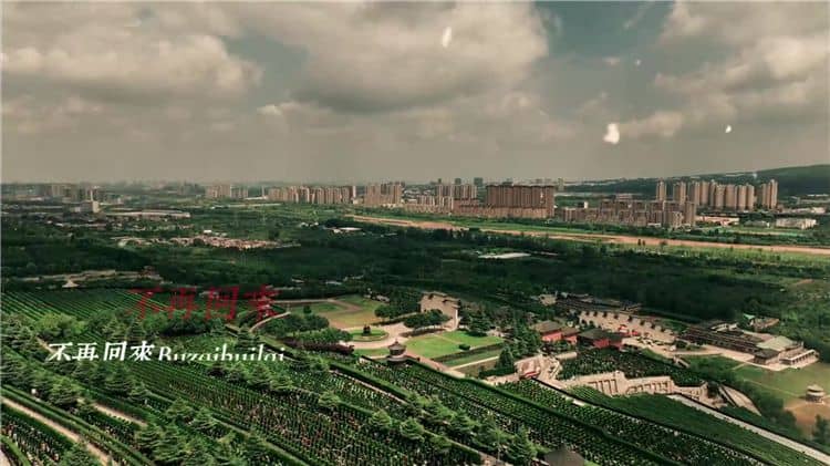 西安霸陵墓園在日常管理中如何實現(xiàn)遠程計算機網絡信息化控制，這對墓園運營有何積極影響？