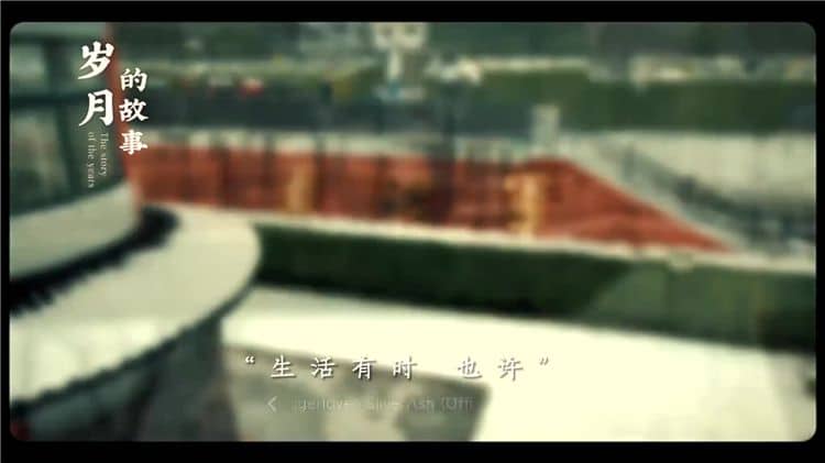 西安霸陵墓園具體位置，心有所依