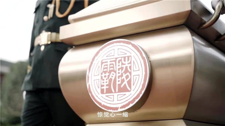 西安霸陵陵園提供了哪些葬式選擇，每種葬式有何特色？