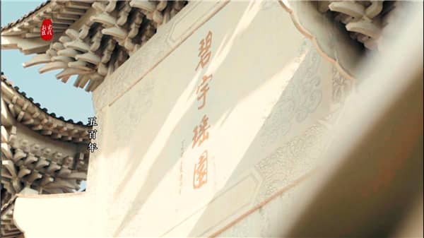 西安墓園橫向測(cè)評(píng)：霸陵墓園新區(qū)三大核心競(jìng)爭(zhēng)力