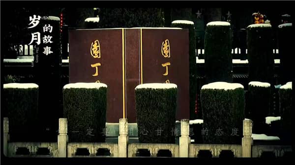 西安霸陵墓園近日讓進嗎，挑選更省心