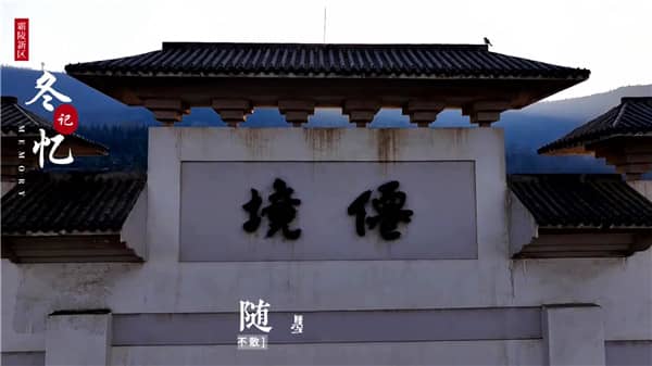 西安霸陵墓園，優(yōu)惠多多！