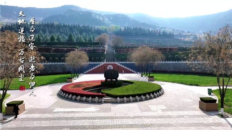 西安霸陵墓園為謁陵者提供了哪些便利設(shè)施，這些設(shè)施如何提升了謁陵體驗？