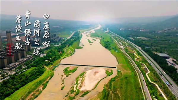 西安霸陵墓園新區(qū)電話_買(mǎi)個(gè)公墓多少錢(qián)，不比不知道！