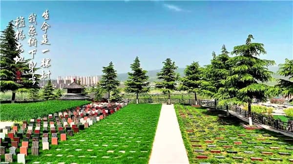 霸陵墓園有哪些園區(qū)？西安霸陵墓園新區(qū)電話？