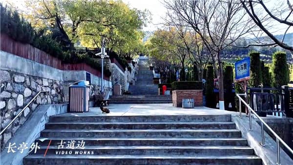 西安霸陵墓園公墓掃墓預(yù)約