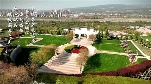 霸陵墓園新區(qū)區(qū)位深度解析：交通/配套/環(huán)境三維優(yōu)勢