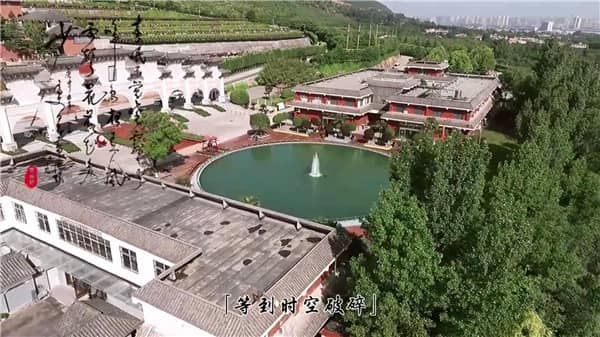 西安霸陵墓園電話地址，公墓一覽