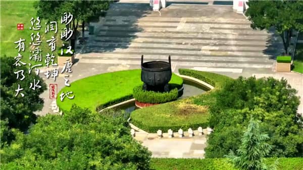 西安霸陵墓園全解析：歷史與現(xiàn)代的完美結(jié)合