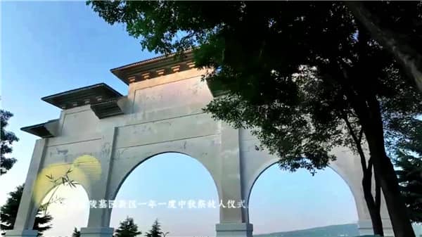 西安霸陵新區(qū)墓園在哪里