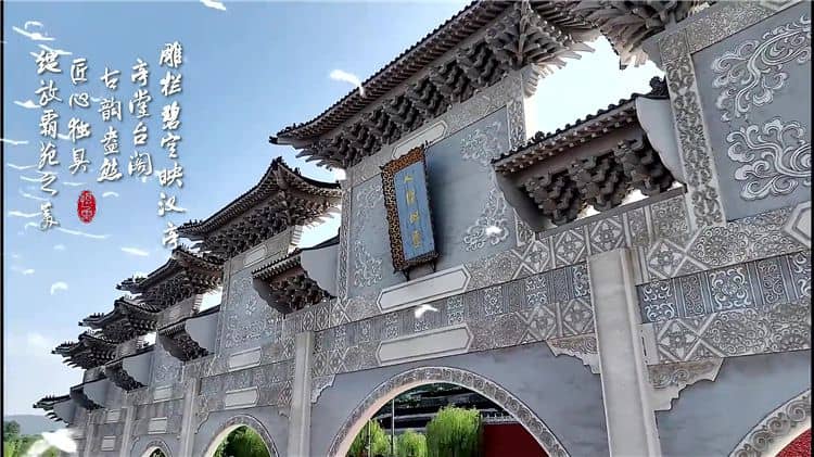 西安市霸陵墓園價(jià)位構(gòu)成揭秘：專業(yè)咨詢，透明報(bào)價(jià)