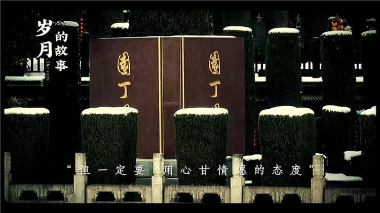 西安霸陵墓園在地理位置上有哪些獨特之處？