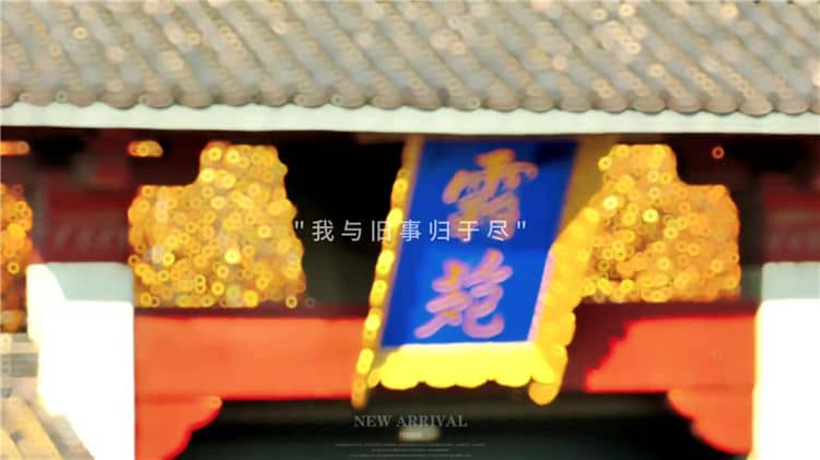 西安霸陵墓園在倡導(dǎo)文明祭掃新風(fēng)尚方面有哪些創(chuàng)新和亮點(diǎn)？