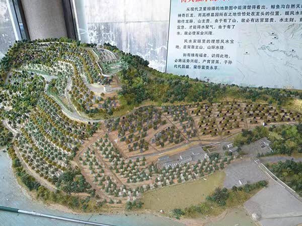 高橋墓園幾點上班？去高橋墓園有班車嗎？