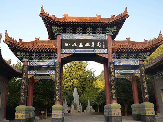 西安高橋墓園是正規(guī)墓園嗎