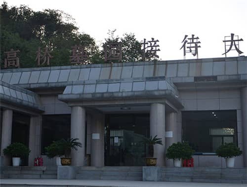 如何實現(xiàn)西安高橋墓園提倡的文明、安全、低碳、健康的祭掃方式？