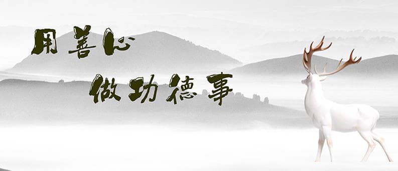 西安白鹿原公墓生態(tài)園壁葬介紹：綠色殯葬節(jié)約環(huán)保，自然回歸的經(jīng)濟(jì)選擇