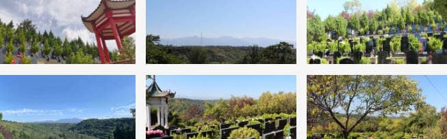 白鹿原公墓西安辦事處，不虛此行！