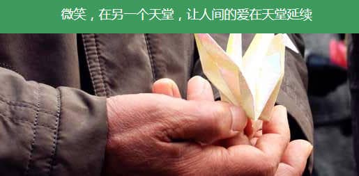 西安鳳凰嶺公墓是否提供班車接送服務(wù)？具體安排如何？