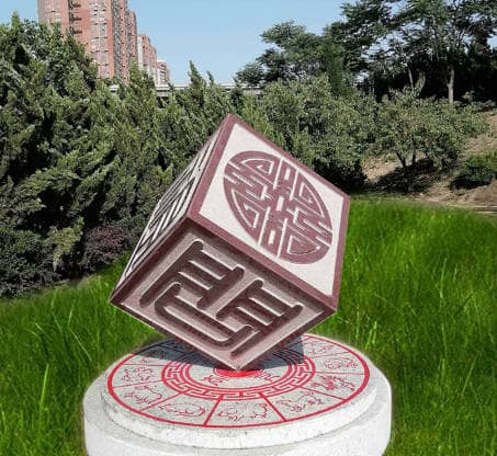 臥龍山福園調(diào)整立碑價(jià)格起步價(jià)的舉措對整個行業(yè)有何積極影響？