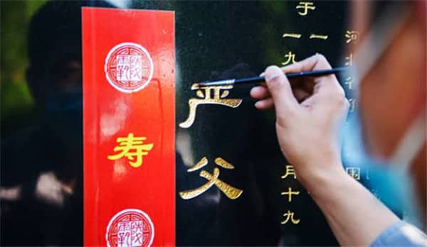 西安墓園參觀是否需要預(yù)約？最新政策解讀