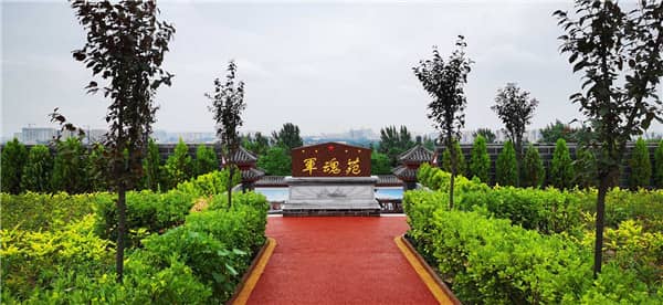 西安墓園多少費用，入土安心