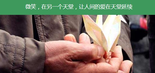 如何選擇寓意吉祥的香爐？