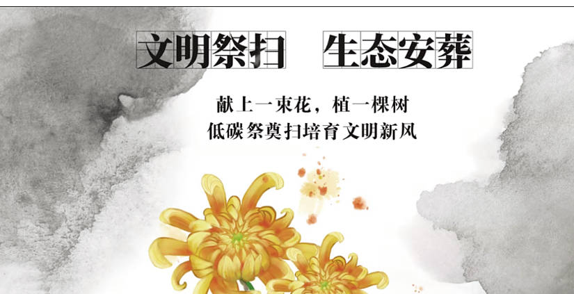 清明節(jié)能不能理發(fā)？