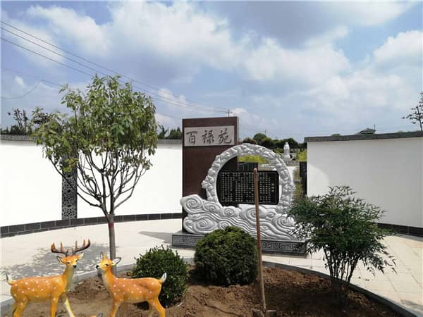 大碑改臥碑怎么安裝？墓碑改造流程與注意事項(xiàng)