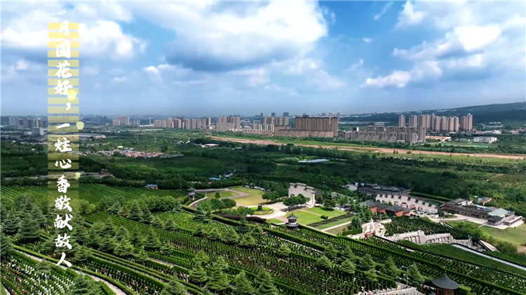 西安家庭祭祀習(xí)俗解析：遺像骨灰旁擺放五谷的傳統(tǒng)意義與現(xiàn)代做法，西安民間殯葬文化中的供奉禮儀規(guī)范