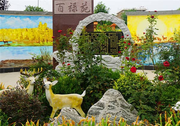 西安經(jīng)營性公墓墓穴管理費規(guī)范：二十年上限與節(jié)約用地