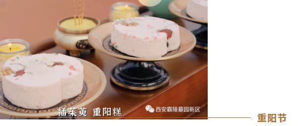 西安市公墓有哪幾處？在哪里？西安周邊墓地